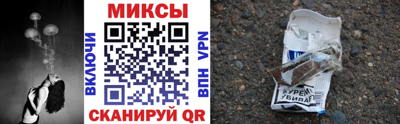 БУТИРАТ жидкий экстази  Купить где  Покачи 