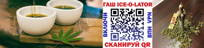 Cannafood марихуана  Купить  Покачи 