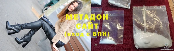 дистиллят марихуана Гусев