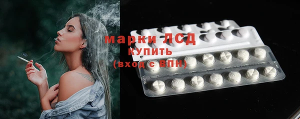 дистиллят марихуана Гусев