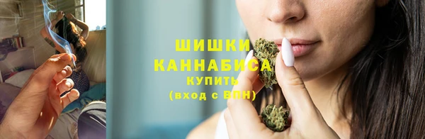 синтетический гашиш Гусь-Хрустальный