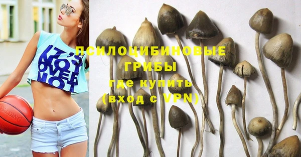 дистиллят марихуана Гусев