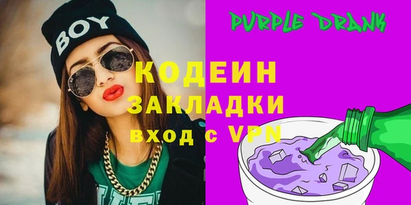 дистиллят марихуана Гусев