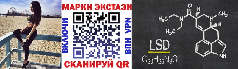 Купить  Покачи  Марки NBOMe 1,5мг 