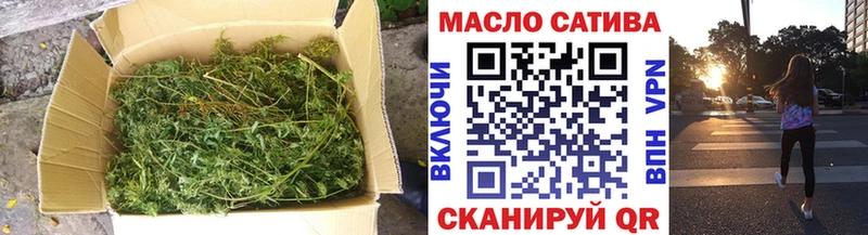 Купить где  Покачи  Дистиллят ТГК гашишное масло 